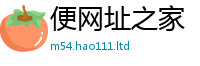 2025精准资料大全免费同2025新澳门2025免费原料